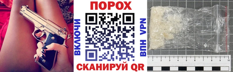 Amphetamine 98%  Бикин 
