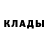 КЕТАМИН VHQ Elias Cunningham