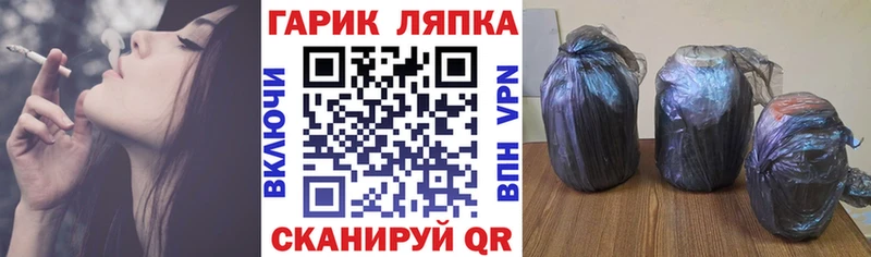 наркошоп  Бикин  mega зеркало  Гашиш индика сатива 