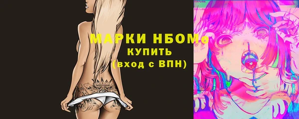 мескалин Аша