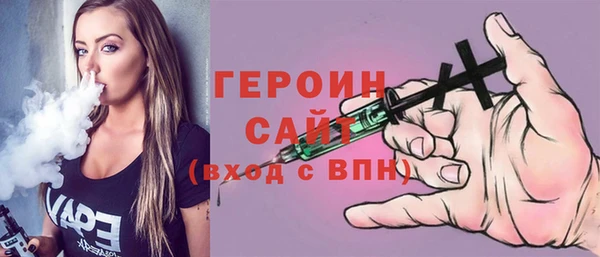 мескалин Аша