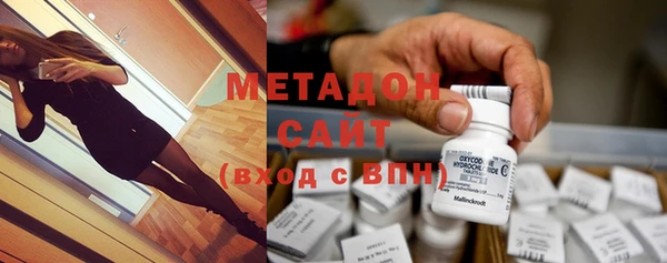 прущая мука Белоозёрский