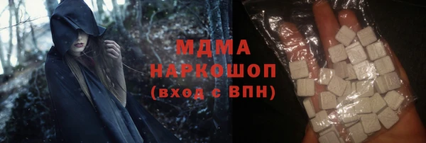 прущая мука Белоозёрский
