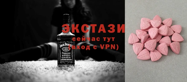 марки nbome Бабаево