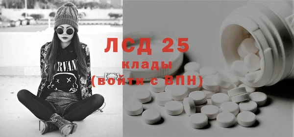дистиллят марихуана Беломорск