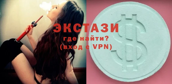 прущая мука Белоозёрский