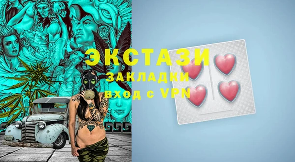 прущая мука Белоозёрский