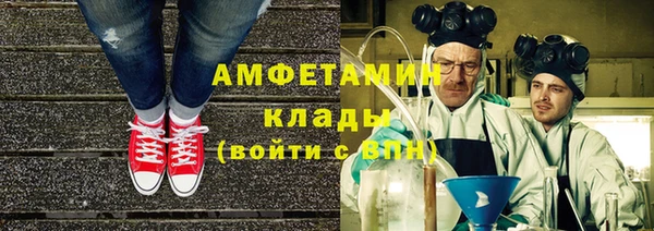 прущая мука Белоозёрский
