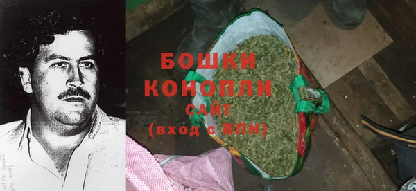 дистиллят марихуана Беломорск