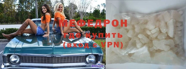 гашик Белокуриха